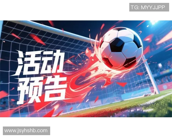 足球巨星纸钞收藏热潮见证绿茵传奇与货币艺术交融魅力 足球巨星纸钞收藏热潮见证绿茵传奇与货币艺术交融魅力