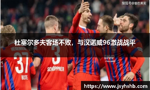 yy易游