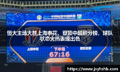 yy易游