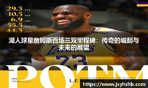 yy易游