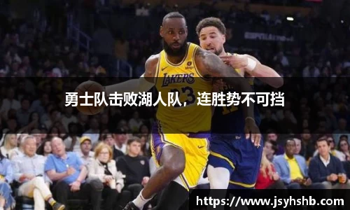 yy易游