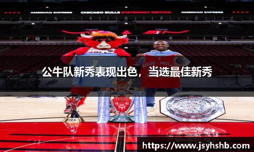 yy易游体育