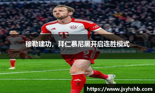yy易游体育