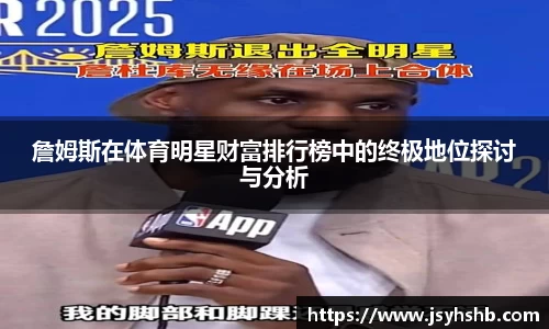 yy易游