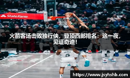 yy易游