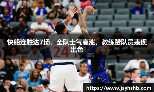yy易游