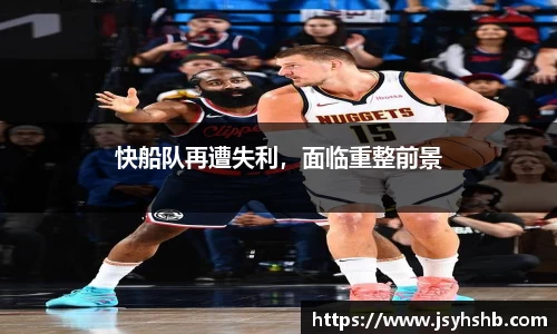 yy易游体育