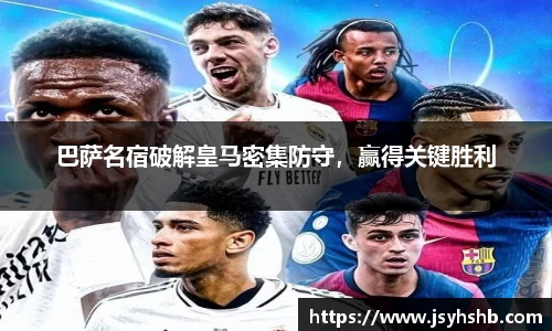 yy易游体育