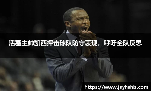 yy易游