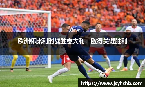 yy体育