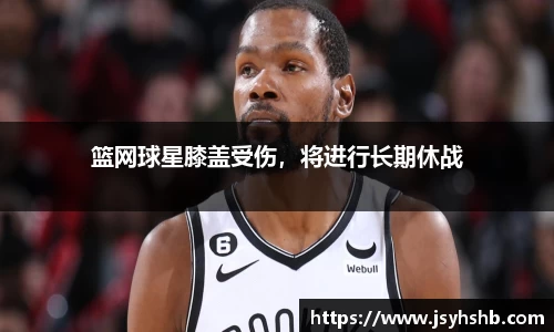 易游体育