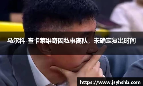 yy易游体育