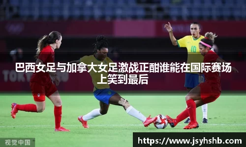 易游体育