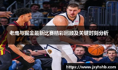 yy易游