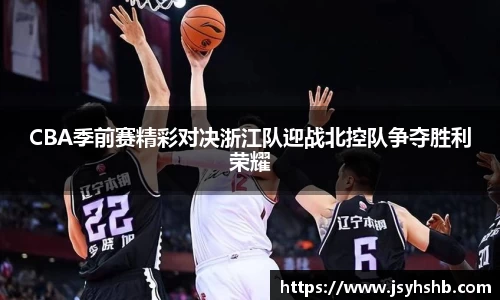yy易游