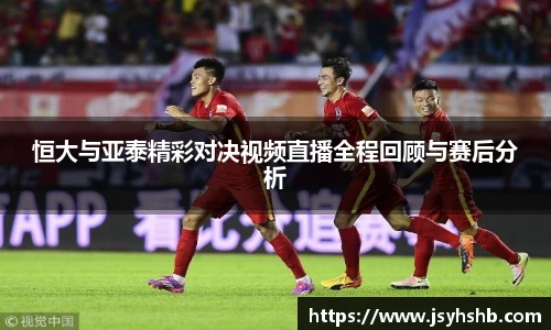 yy易游体育