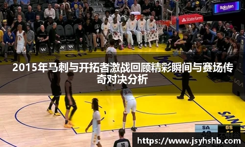yy易游体育