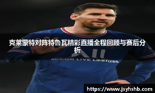 yy易游